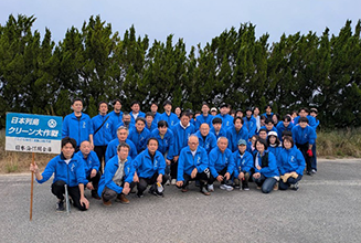 国府海岸クリーン作戦参加